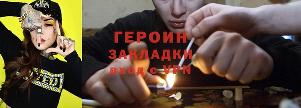 прущая мука Чекалин