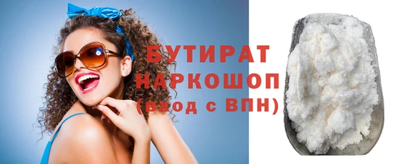 прущая мука Чекалин