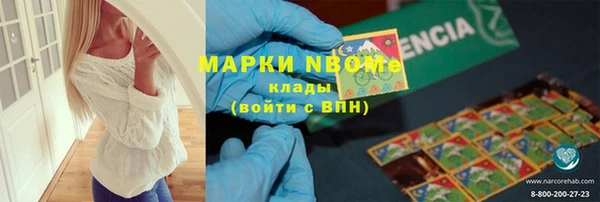 героин Абдулино