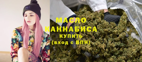 PSILOCYBIN Чердынь