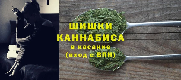 ALPHA PVP Алексин