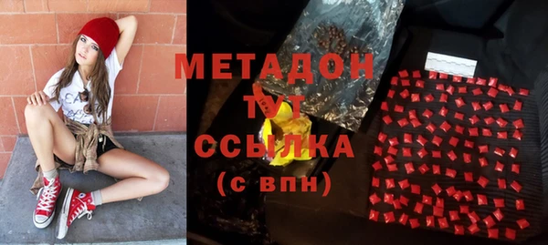 MDMA Алексеевка