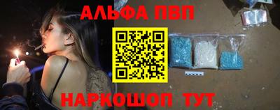 ПСИЛОЦИБИНОВЫЕ ГРИБЫ Новокубанск
