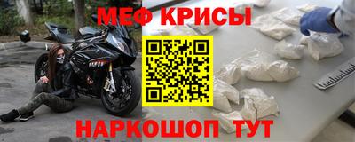 ПСИЛОЦИБИНОВЫЕ ГРИБЫ Новокубанск