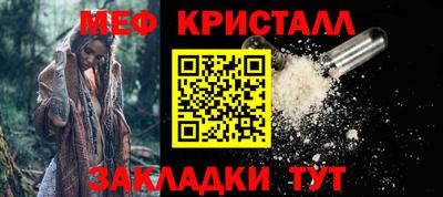 героин Обь