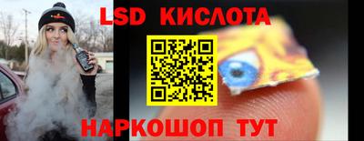 ALPHA-PVP Новозыбков