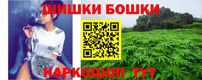 героин Обь