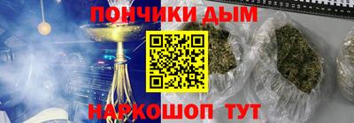 амфетамин Новодвинск