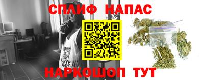 героин Обь