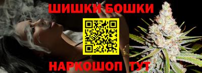 героин Обь
