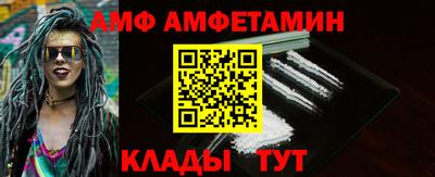 марихуана Обнинск