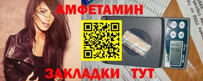 марихуана Обнинск
