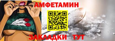 марихуана Обнинск