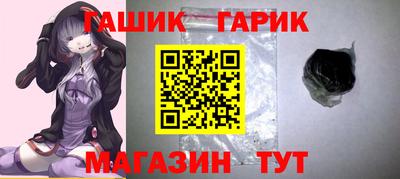 ALPHA-PVP Новозыбков