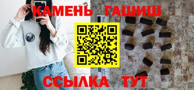 альфа пвп VHQ Нягань