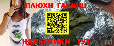 ALPHA-PVP Новозыбков
