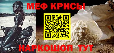 марихуана Обнинск