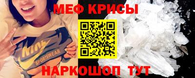 марихуана Обнинск