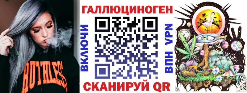 Псилоцибиновые грибы Psilocybine cubensis  Арзамас 